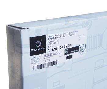 5 399 р. Фильтр воздушный MERCEDES C (W203,W204) (11-) OE MERCEDES a2760940204 MERCEDES a2760940204  с доставкой в г. Майкоп. Увеличить фотографию 4