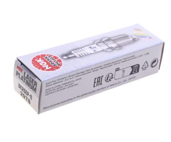 859 р. Свеча зажигания NGK NGK 2978 NGK 2978  с доставкой в г. Майкоп. Увеличить фотографию 3