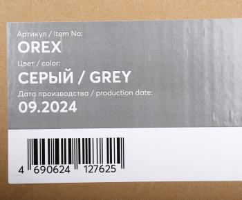 15 999 р. Автокресло детское 0-36кг (0+I-ll-IlI) 0-12лет grey OREX Isofix HAPPY BABY HAPPY BABY 4690624127625 HAPPY BABY 4690624127625  с доставкой в г. Майкоп. Увеличить фотографию 8
