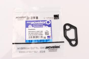 46 р. Прокладка SITRAK HOWO отводящей трубы MOVELEX MOVELEX 080v069030067-mx MOVELEX 080v069030067-mx  с доставкой в г. Майкоп. Увеличить фотографию 1