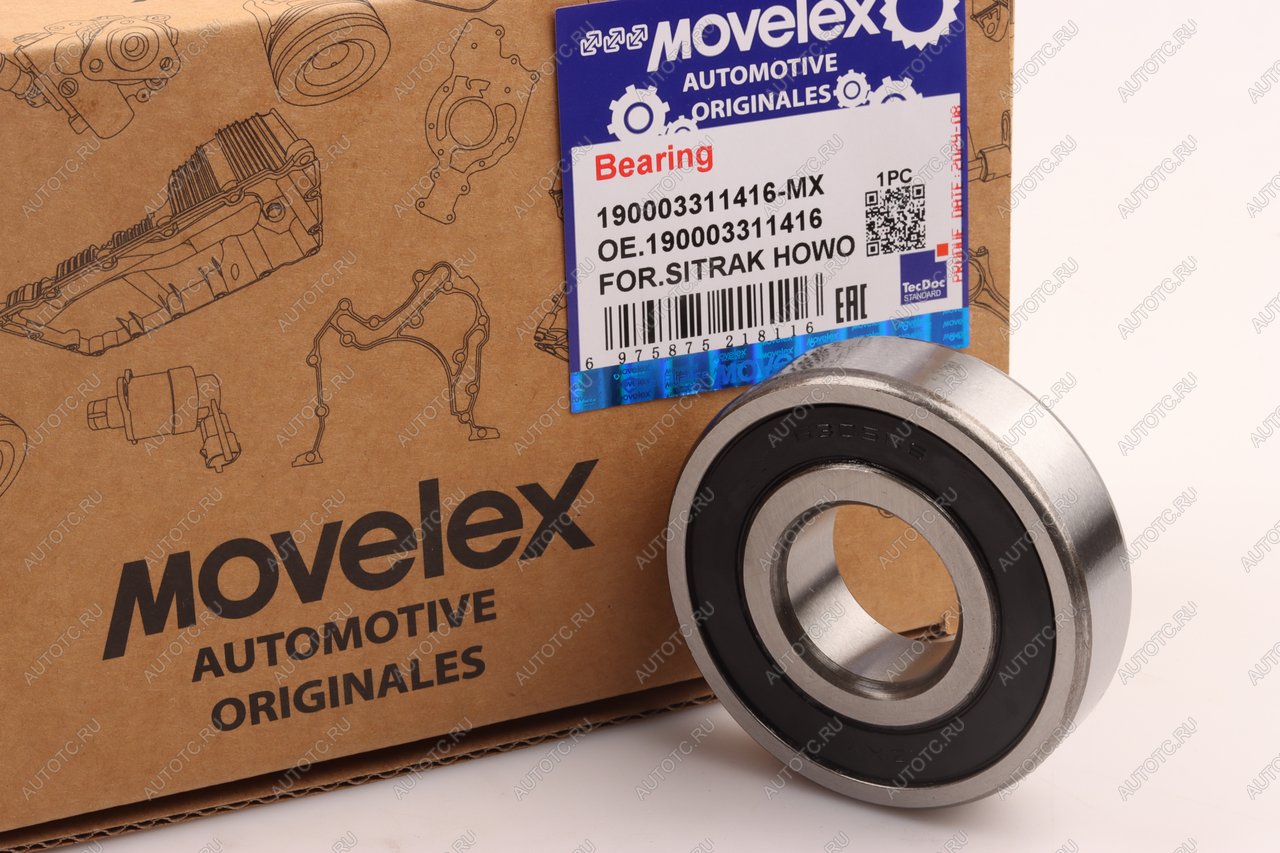 299 р. Подшипник SITRAK HOWO маховика (25х62х17мм) MOVELEX MOVELEX 190003311416-mx MOVELEX 190003311416-mx  с доставкой в г. Майкоп