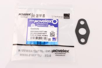 36 р. Прокладка SITRAK HOWO маслопровода турбокомпрессора MOVELEX MOVELEX 080v966010577-mx MOVELEX 080v966010577-mx  с доставкой в г. Майкоп. Увеличить фотографию 1