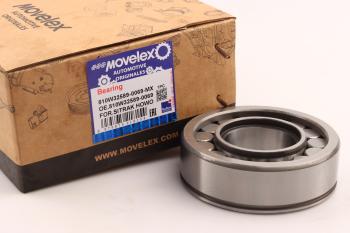 1 399 р. Подшипник SITRAK HOWO редуктора MOVELEX MOVELEX 810w325890069-mx MOVELEX 810w325890069-mx  с доставкой в г. Майкоп. Увеличить фотографию 1