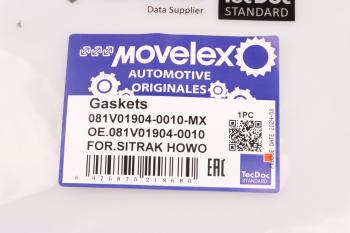 1 269 р. Прокладка SITRAK HOWO картера маховика MOVELEX MOVELEX 081v019040010-mx MOVELEX 081v019040010-mx  с доставкой в г. Майкоп. Увеличить фотографию 4