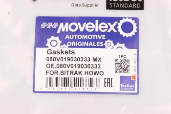 779 р. Прокладка SITRAK HOWO крышки двигателя передней MOVELEX MOVELEX 080v019030333-mx MOVELEX 080v019030333-mx  с доставкой в г. Майкоп. Увеличить фотографию 6