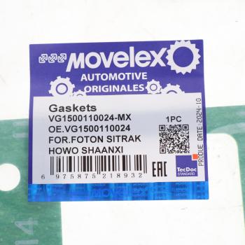 40 р. Прокладка коллектора FOTON SITRAK HOWO SHAANXI впускного MOVELEX MOVELEX vg1500110024-mx MOVELEX vg1500110024-mx  с доставкой в г. Майкоп. Увеличить фотографию 3