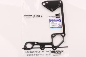 319 р. Прокладка SITRAK HOWO насоса водяного MOVELEX MOVELEX 201v069030061-mx MOVELEX 201v069030061-mx  с доставкой в г. Майкоп. Увеличить фотографию 1