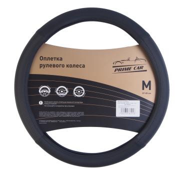 439 р. Оплетка руля (M) 37-39см карбон/черная гладкая экокожа PRIME CAR PRIME CAR 361258 PRIME CAR 361258  с доставкой в г. Майкоп. Увеличить фотографию 1