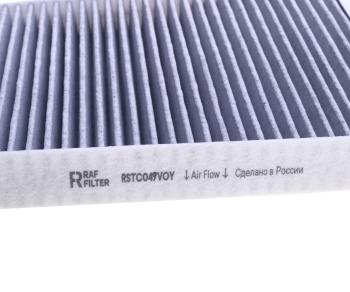 1 399 р. Фильтр воздушный салона VOYAH Free угольный RAF FILTER RAF FILTER rstc049voy RAF FILTER rstc049voy  с доставкой в г. Майкоп. Увеличить фотографию 3