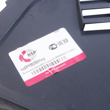 319 р. Пыльник RENAULT Megane (04-09) бампера переднего левый NSP NSP nsp1bd09002 NSP nsp1bd09002  с доставкой в г. Майкоп. Увеличить фотографию 3