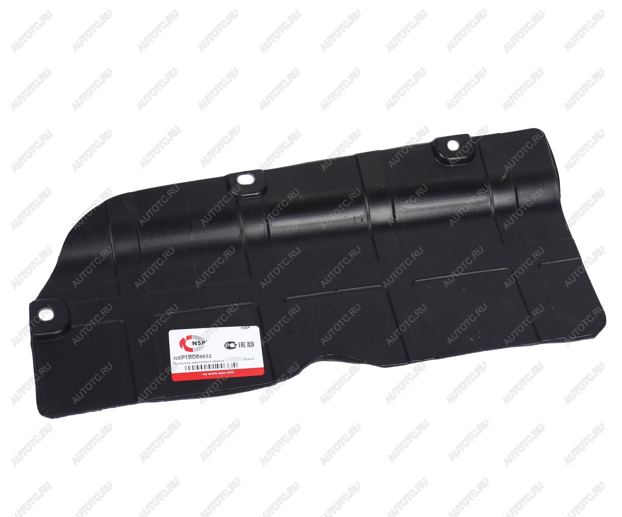339 р. Защита двигателя HYUNDAI Elantra (06-11) левая (пыльник) NSP NSP nsp1bd09032 NSP nsp1bd09032  с доставкой в г. Майкоп