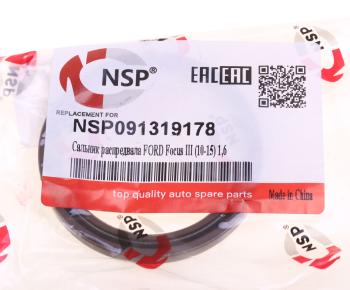 349 р. Сальник распредвала FORD Focus,C-Max (1.6) передний NSP NSP nsp091319178 NSP nsp091319178  с доставкой в г. Майкоп. Увеличить фотографию 3