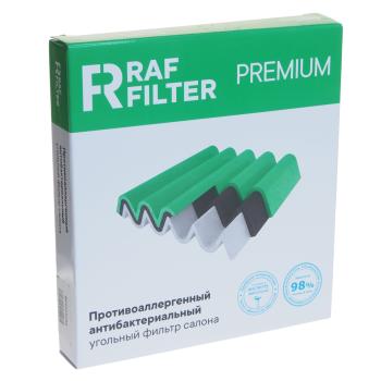1 149 р. Фильтр воздушный салона CHERY Tiggo EXEED LX OMODA CS (22-) антибактериальный RAF FILTER RAF FILTER rf001om RAF FILTER rf001om  с доставкой в г. Майкоп. Увеличить фотографию 3