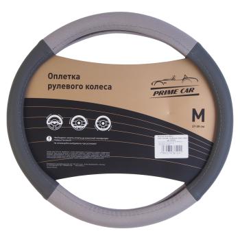 439 р. Оплетка руля (M) 37-39см серая перфорация гладкая экокожа Блэк PRIME CAR PRIME CAR 361241 PRIME CAR 361241  с доставкой в г. Майкоп. Увеличить фотографию 1