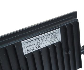 1 169 р. Светильник светодиодный 220V 50W 6500K с датчиком движения черный GRISARD ELECTRIC GRISARD ELECTRIC gre-004-0016 GRISARD ELECTRIC gre-004-0016  с доставкой в г. Майкоп. Увеличить фотографию 4