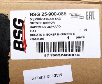 13 999 р. Зеркало боковое PEUGEOT Boxer CITROEN Jumper (06-) правое BSG BSG bsg25900085 BSG bsg25900085  с доставкой в г. Майкоп. Увеличить фотографию 4