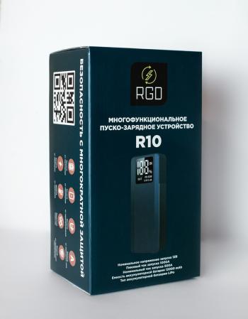 11 599 р. Устройство пусковое 12V 1200A 15000мАч (power bank) RGD RGD r10  с доставкой в г. Майкоп. Увеличить фотографию 5
