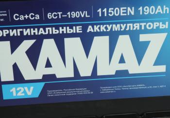 20 399 р. Аккумулятор КАМАЗ 190Ач прямая полярность (ОАО КАМАЗ) ЕАЗ 6ст190(4)  с доставкой в г. Майкоп. Увеличить фотографию 3