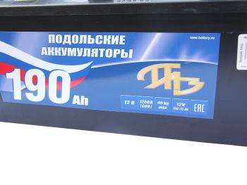 15 749 р. Аккумулятор ПОДОЛЬСК 190Ач под болт ПОДОЛЬСК 6ст190(4)  с доставкой в г. Майкоп. Увеличить фотографию 2