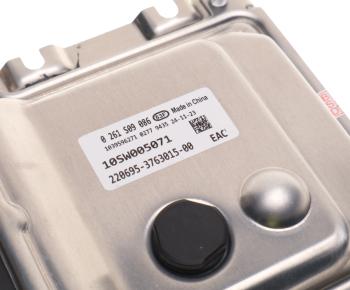 39 999 р. Контроллер УАЗ-3741 (17-22г.в.) (аналог BOSCH) NO NAME 2206-95-3763015-00  с доставкой в г. Майкоп. Увеличить фотографию 4