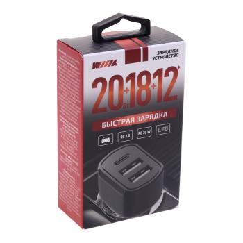 699 р. Устройство зарядное в прикуриватель 3USB 12V WIIIX WIIIX ucc-5-3-01-qcpd-ant  с доставкой в г. Майкоп. Увеличить фотографию 4