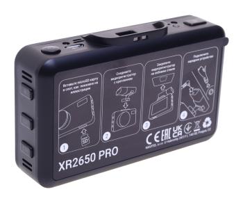 15 449 р. Видеорегистратор с радар-детектором GPS NAVITEL NAVITEL xr2650pro  с доставкой в г. Майкоп. Увеличить фотографию 2