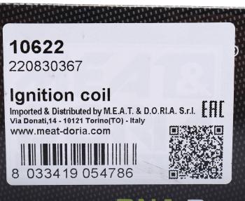 8 649 р. Катушка зажигания CHEVROLET Aveo (09-) (1.4 101 л.с.),Cruze (1.8) MEAT&DORIA MEAT&DORIA 10622  с доставкой в г. Майкоп. Увеличить фотографию 5