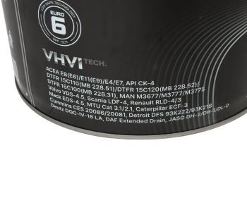 22 949 р. Масло дизельное ULTRA CK-4CJ-4E8E11 5W30 синт.20л ZIC ZIC 192693  с доставкой в г. Майкоп. Увеличить фотографию 2