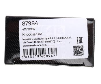 3 399 р. Датчик детонации HONDA Civic (03-),CR-V (02-) MEAT&DORIA MEAT&DORIA 87984  с доставкой в г. Майкоп. Увеличить фотографию 4