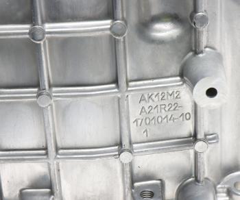 14 549 р. Картер ГАЗель Next КПП передний АККОМ АККОМ а21r22-1701008  с доставкой в г. Майкоп. Увеличить фотографию 5