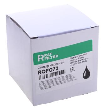 399 р. Фильтр масляный LIXIANG L7,L8,L9 RAF FILTER RAF FILTER rof072  с доставкой в г. Майкоп. Увеличить фотографию 3