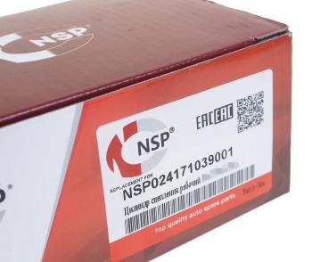 1 069 р. Цилиндр сцепления рабочий HYUNDAI Sonata 5,Trajet KIA Magentis,Carens NSP NSP nsp024171039001  с доставкой в г. Майкоп. Увеличить фотографию 4
