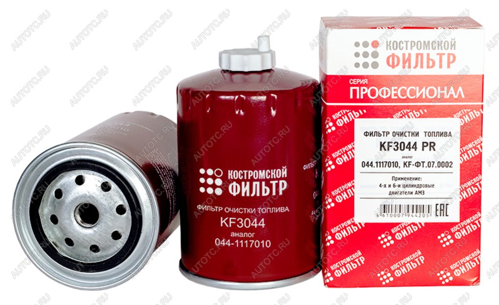 599 р. Фильтр топливный АМЗ А-41СИ,А-01МСИ,Д-442И,Д-461И,Д-3040,Д-3060С тонкой очистки КОСТРОМСКОЙ ФИЛЬТР КП Автофильтр kf3044 pr  с доставкой в г. Майкоп