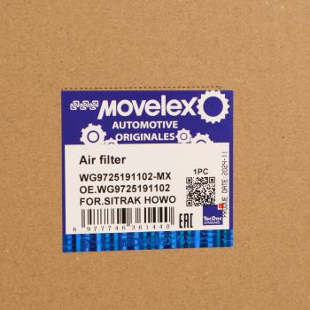 4 199 р. Фильтр воздушный SITRAK HOWO комплект MOVELEX MOVELEX wg9725191102-mx  с доставкой в г. Майкоп. Увеличить фотографию 7