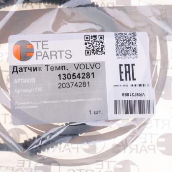 3 599 р. Датчик температуры VOLVO FH,FM охлаждающей жидкости TE PARTS TE PARTS 13054281  с доставкой в г. Майкоп. Увеличить фотографию 4