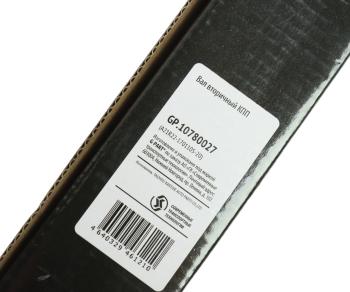 4 699 р. Вал КПП ГАЗель Next вторичный НО G-PART (ОАО ГАЗ) G-PART gp.10780027  с доставкой в г. Майкоп. Увеличить фотографию 6