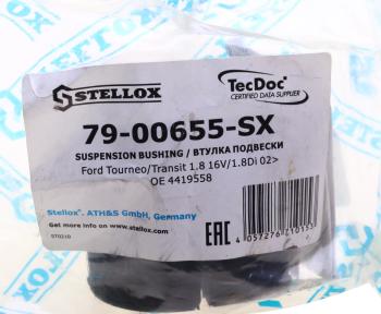 459 р. Втулка стабилизатора FORD Transit (02-) заднего STELLOX STELLOX 7900655sx  с доставкой в г. Майкоп. Увеличить фотографию 4