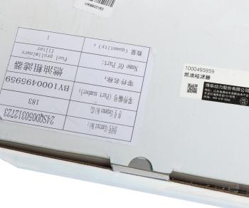 9 799 р. Фильтр топливный SHAANXI SHACMAN грубой очистки OE SHACMAN 1000495959  с доставкой в г. Майкоп. Увеличить фотографию 5