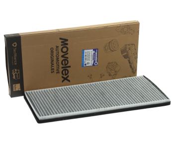 489 р. Фильтр воздушный салона SITRAK HOWO (433х182х24мм) MOVELEX MOVELEX 711w619000051-mx  с доставкой в г. Майкоп. Увеличить фотографию 2