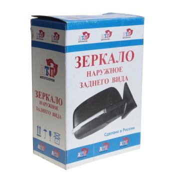 2 599 р. Зеркало боковое ВАЗ-2123 левое, правое NO NAME 021284  с доставкой в г. Майкоп. Увеличить фотографию 4