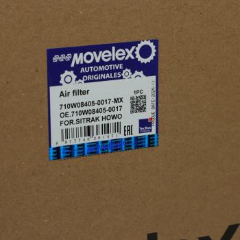 2 499 р. Фильтр воздушный SITRAK HOWO внутренний MOVELEX MOVELEX 710w084050017-mx  с доставкой в г. Майкоп. Увеличить фотографию 5