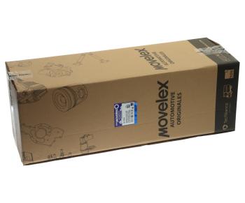 2 899 р. Фильтр воздушный SITRAK HOWO T5G внутренний MOVELEX MOVELEX wg9x25190061-mx  с доставкой в г. Майкоп. Увеличить фотографию 5