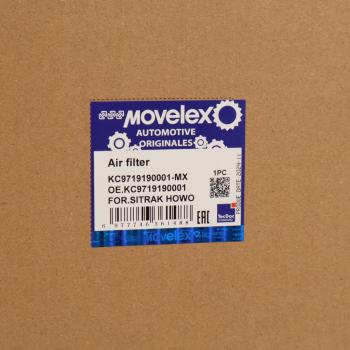 4 199 р. Фильтр воздушный SITRAK HOWO комплект MOVELEX MOVELEX kc9719190001-mx  с доставкой в г. Майкоп. Увеличить фотографию 6