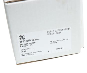 6 999 р. Фильтр масляный АКПП FAW J7,4180 (элемент) ZF OE FAW 0501.215.163  с доставкой в г. Майкоп. Увеличить фотографию 3