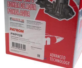 2 149 р. Насос водяной OPEL Astra (05-) PATRON PATRON pwp1128  с доставкой в г. Майкоп. Увеличить фотографию 4