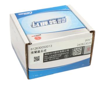 889 р. Опора SHACMAN SHAANXI дв.WP12 оси коромысел двигателя OE SHACMAN 612630050013  с доставкой в г. Майкоп. Увеличить фотографию 3