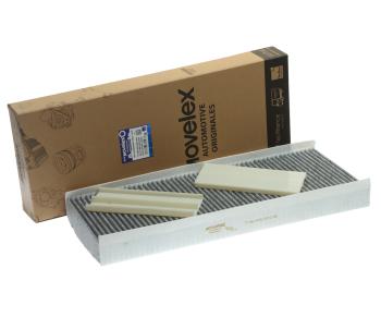399 р. Фильтр воздушный салона SITRAK HOWO (460х178х70мм) MOVELEX MOVELEX 711w619000050-mx  с доставкой в г. Майкоп. Увеличить фотографию 2