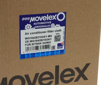 439 р. Фильтр воздушный салона SITRAK HOWO (245х160х45мм) MOVELEX MOVELEX wg16428210341-mx  с доставкой в г. Майкоп. Увеличить фотографию 3