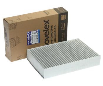 439 р. Фильтр воздушный салона SITRAK HOWO (245х160х45мм) MOVELEX MOVELEX wg16428210341-mx  с доставкой в г. Майкоп. Увеличить фотографию 2