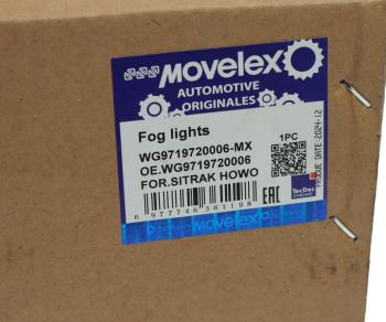 1 499 р. Фара SITRAK HOWO противотуманная правая MOVELEX MOVELEX wg9719720006-mx  с доставкой в г. Майкоп. Увеличить фотографию 5